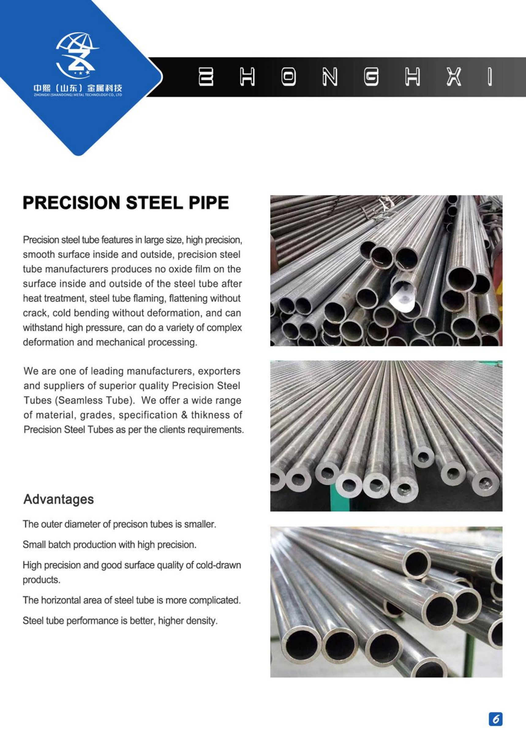 SSAW SAWL API 5L Spiral Welded Carbon Steel Pipe For Natural Gas And